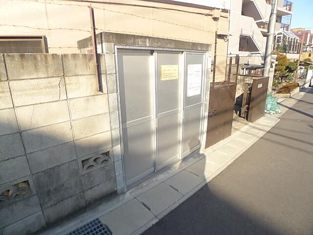 その他