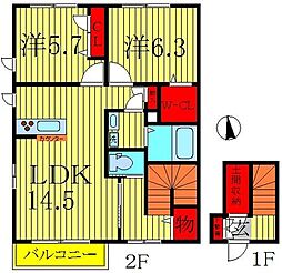 間取図画像 2LDK