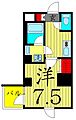 アイルグランデ北綾瀬8階8.6万円