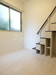 ハーモニーテラス足立VII 1階1Kのリビング/ダイニング