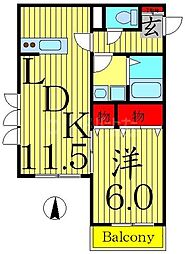 オンディーヌグルエ1 1LDKの間取図画像