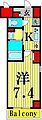 グリシーヌ2階10.5万円