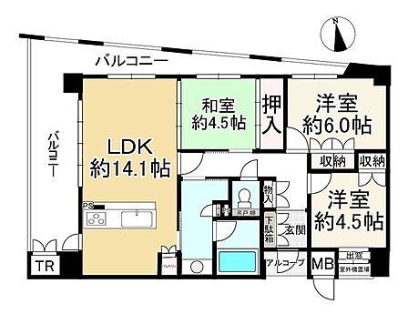 間取り