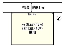 JR関西本線 三郷駅 徒歩4分