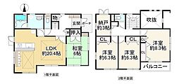 近鉄けいはんな線 白庭台駅 徒歩21分