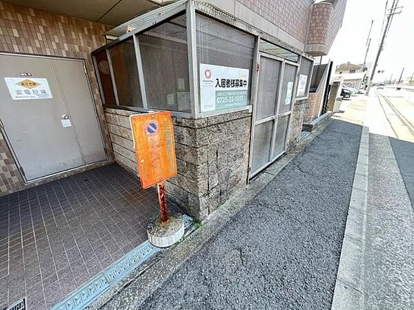 大阪府和泉市伯太町１丁目(賃貸マンション2LDK・2階・58.00㎡)の写真 その22