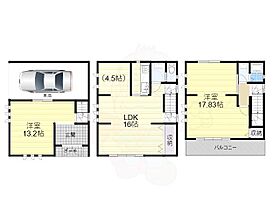 大阪府高石市西取石８丁目3番26号（賃貸一戸建3LDK・1階・139.32㎡） その2