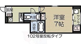 大阪府堺市西区鳳北町２丁（賃貸アパート1K・1階・27.29㎡） その2