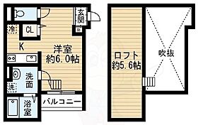 大阪府堺市西区鳳中町６丁204番15号（賃貸アパート1R・2階・20.09㎡） その2