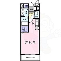 大阪府堺市西区浜寺船尾町西３丁（賃貸アパート1R・1階・25.25㎡） その2