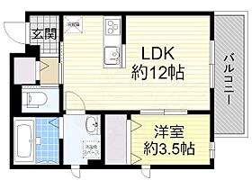 大阪府和泉市池上町３丁目（賃貸アパート1LDK・2階・40.47㎡） その2