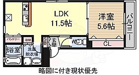 ALEGRIA鳳South  ｜ 大阪府堺市西区鳳北町３丁（賃貸アパート1LDK・2階・40.77㎡） その2