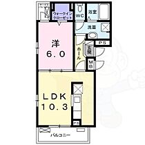 大阪府和泉市伯太町１丁目11番26号（賃貸アパート1LDK・2階・40.13㎡） その2