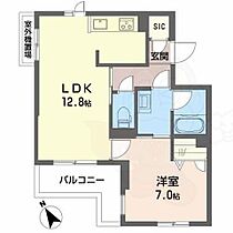 大阪府堺市西区浜寺諏訪森町西３丁（賃貸マンション1LDK・2階・47.53㎡） その2