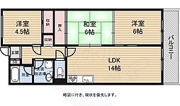 パストラル羽衣