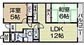 ロサノS北豊中2階6.1万円