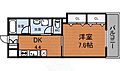 ハイツサッカラ5階5.3万円