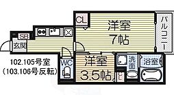 南海泉北線 和泉中央駅 徒歩10分 1階/-