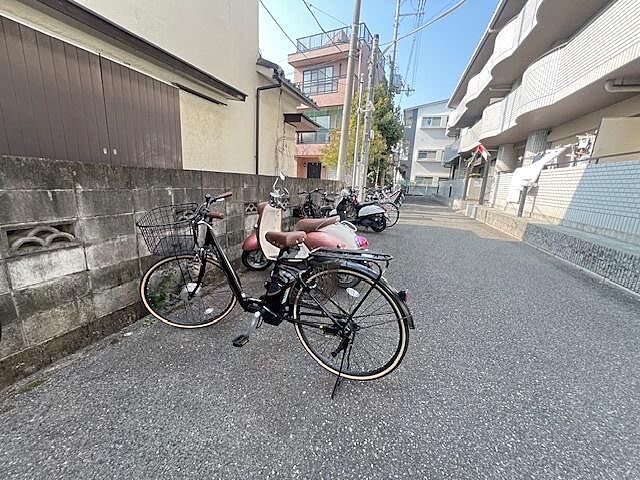 その他