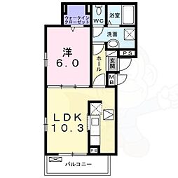 南海泉北線 和泉中央駅 徒歩29分