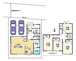 京阪本線 石清水八幡宮駅 バス7分 小西下車 徒歩5分