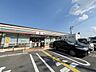 周辺：セブンイレブン 男山店