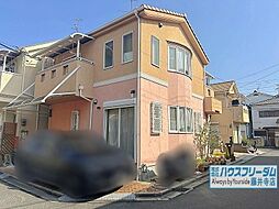 羽曳野市島泉 中古戸建