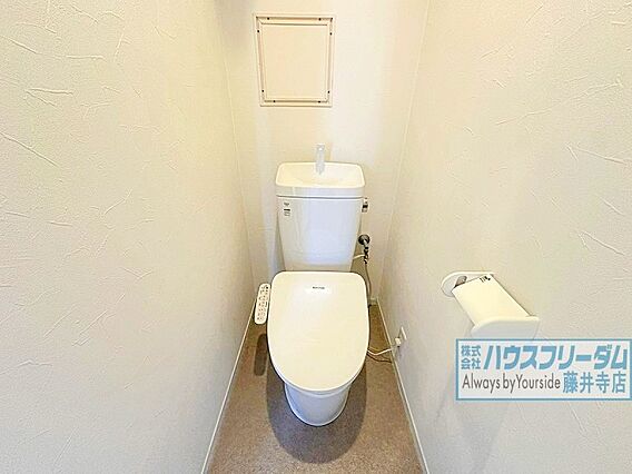 トイレにはウォ...