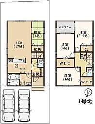 富田林市高辺台 新築戸建