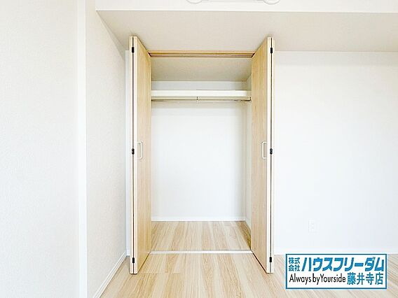 普段使わない物...