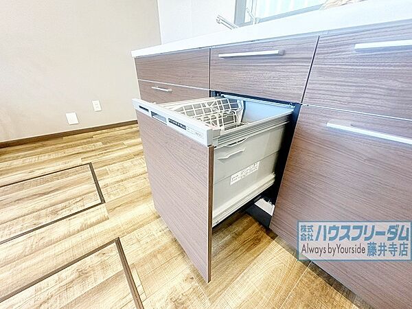設備を拡大表示