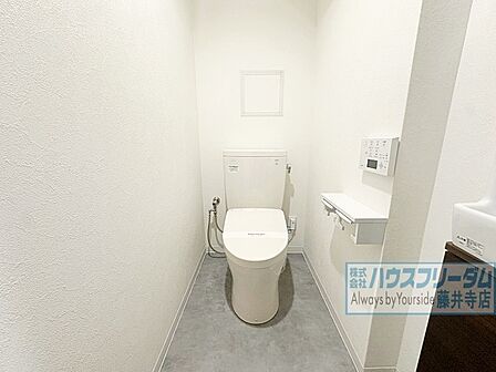 トイレにはウォシュレット完備。