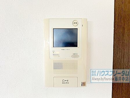 テレビモニターホン完備。音と映像で確認でき安心です