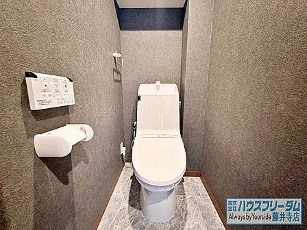 トイレにはウォシュレット完備!