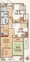 コスモ原山台