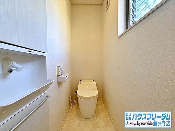 トイレを拡大表示