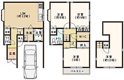 藤井寺市小山 中古戸建