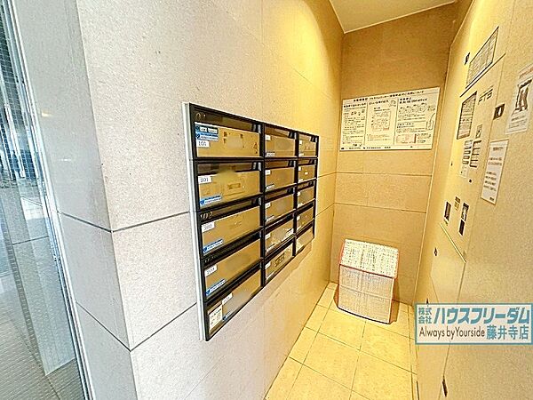 設備を拡大表示