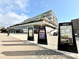 周辺施設の画像