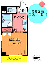 ベルズ綾瀬 303 ｜ 東京都足立区綾瀬３丁目（賃貸マンション1R・3階・20.16㎡） その2