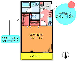 東京都足立区南花畑２丁目26-21（賃貸マンション1K・2階・26.40㎡） その2