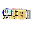 アモーレ美章園5階5.9万円