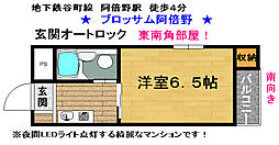 ブロッサム阿倍野 1Kの間取図画像