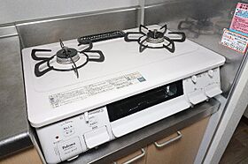 ＹＳヴィラI  ｜ 神奈川県相模原市南区西大沼1丁目（賃貸アパート1K・2階・21.00㎡） その24