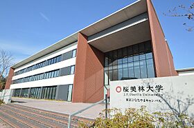 ＹＳヴィラI  ｜ 神奈川県相模原市南区西大沼1丁目（賃貸アパート1K・2階・21.00㎡） その30