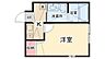間取り：お部屋探しはＪＲ横浜線「古淵駅」より徒歩1分にございます当社にお任せ下さい☆　1960年創業の豊富な知識と情報量を元にお客様のお部屋探しを全力でサポートさせていただきます。　ご不明な点がございましたら
