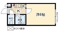 サンフラワーガーデン 1階