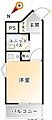 伊勢佐木町ダイカンプラザ7階920万円