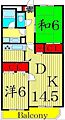 グリーンパーク中川4階13.4万円