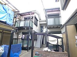 メゾン宏和